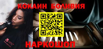 а пвп мука Донской