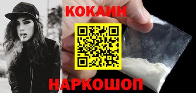 марки nbome Дубна