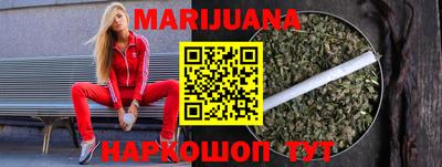 а пвп мука Донской