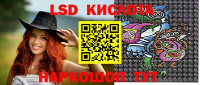 марки nbome Дубна