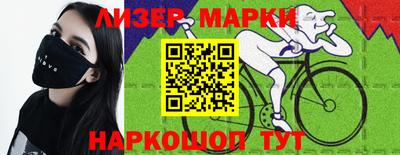 а пвп мука Донской