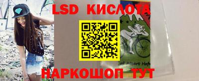 марки nbome Дубна