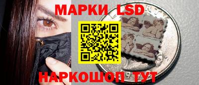 а пвп мука Донской