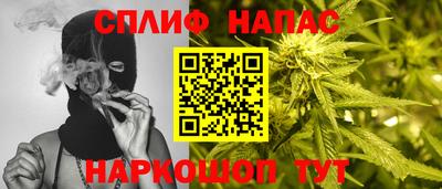 а пвп мука Донской