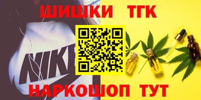 марки nbome Дубна