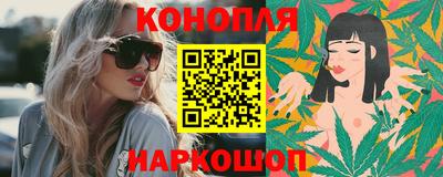 а пвп мука Донской