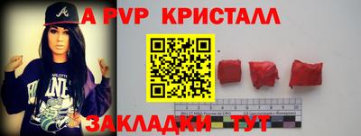 марки nbome Дубна