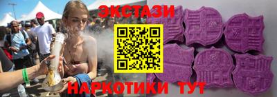 марки nbome Дубна
