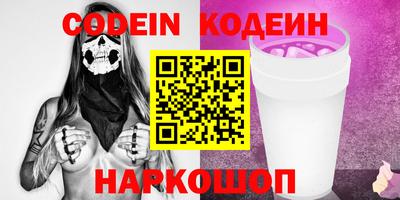 марки nbome Дубна