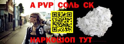 марки nbome Дубна