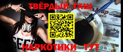 а пвп мука Донской