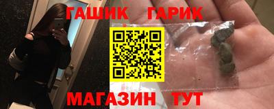 марки nbome Дубна