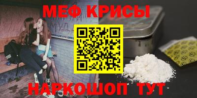 марки nbome Дубна