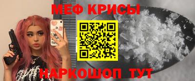 марки nbome Дубна